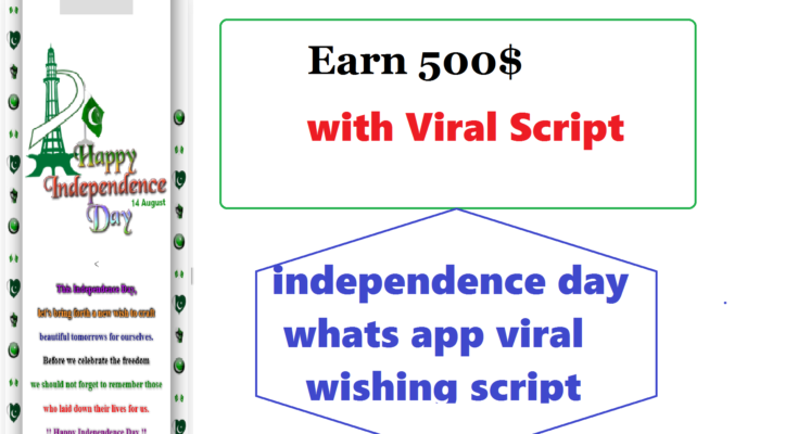 independence day viral whats app script