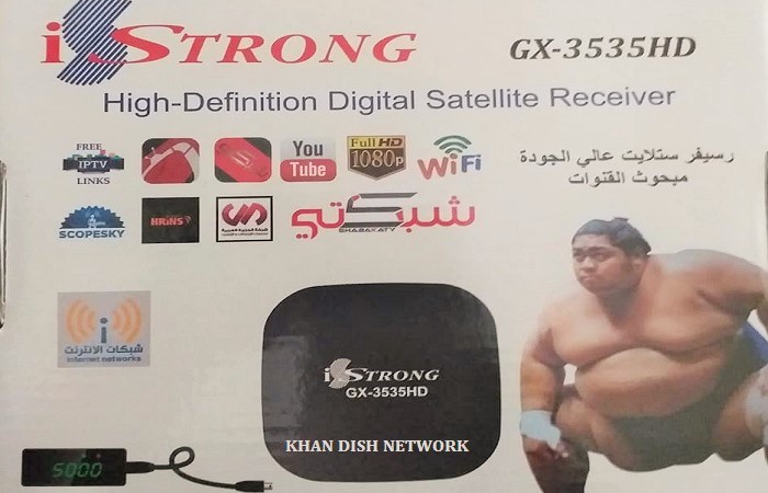 ISTRONG GX-3535 HD